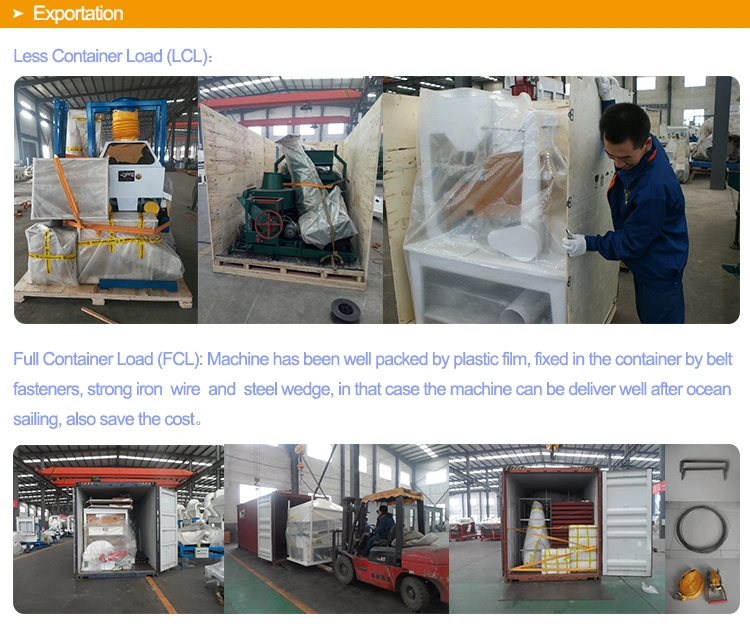 Seed Grain Beans Vibrating Sifting Cleaning Screening Machine